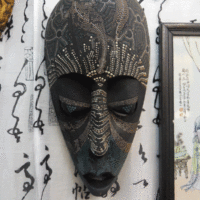 maschera indonesiana