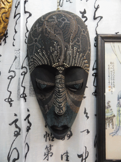 maschera indonesiana