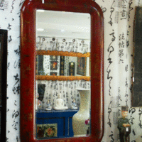 specchio cinese laccato