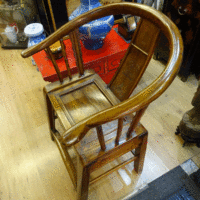 sedia legno cinese
