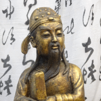 statua cinese bronzo