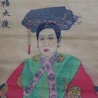 dipinto imperatrice cixi