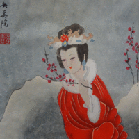 geisha antica