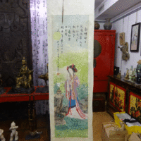 stampa geisha antica