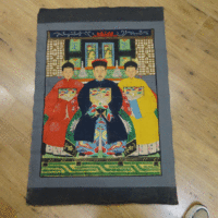 dipinto famiglia imperatore