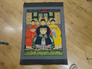 dipinto famiglia imperatore