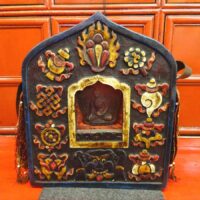 gao tibetano