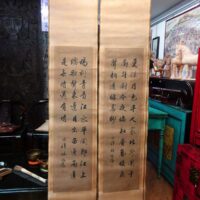 pergamena scritte cinesi