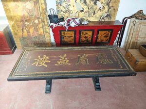 Tavolo cinese da sala